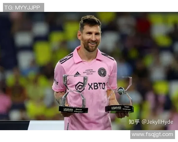 梅西荣登世界足球冠军榜首 续写传奇与足球辉煌新篇章 梅西荣登世界足球冠军榜首 续写传奇与足球辉煌新篇章