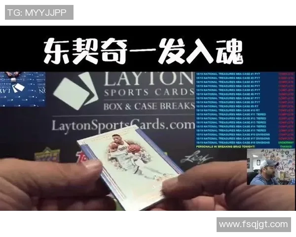 如何通过足球球星卡开盲盒体验乐趣并提高卡片收藏价值的技巧 如何通过足球球星卡开盲盒体验乐趣并提高卡片收藏价值的技巧