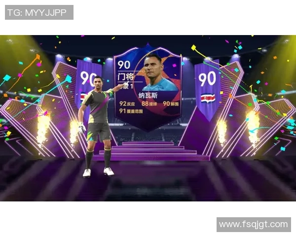 最佳弧线球大师之争：盘点足球历史上最具弧形进球的传奇球星