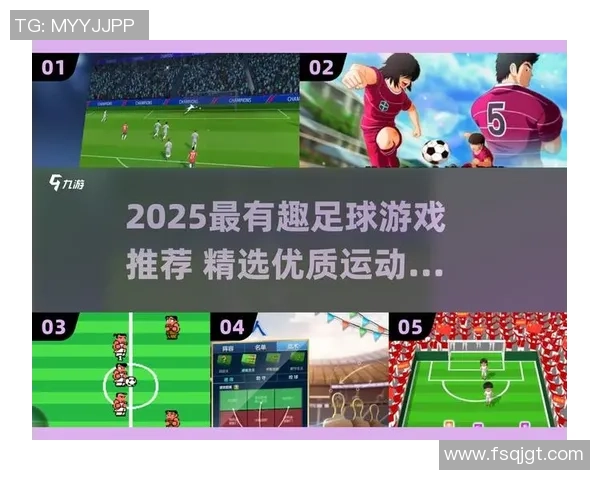 胖足球球星：他们如何打破身材局限，成就绿茵传奇的故事