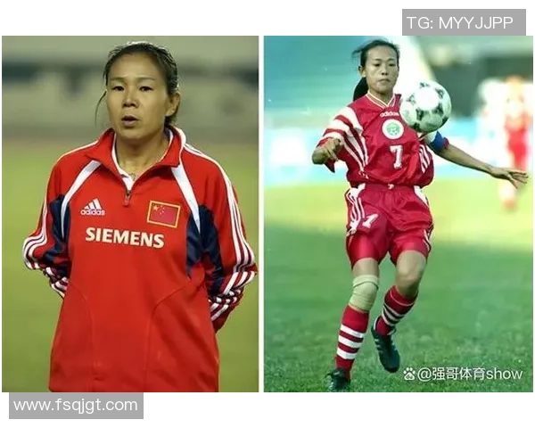 中国女足历史进球王是谁揭秘其进球最多的球员与成就 中国女足历史进球王是谁揭秘其进球最多的球员与成就