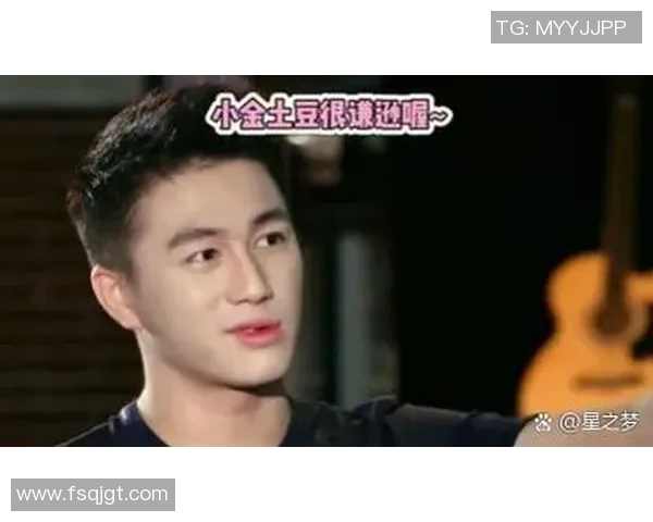 足球星之梦：从青涩少年到绿茵场上的传奇之路